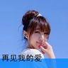 A股活化石“000004”锁定退市
